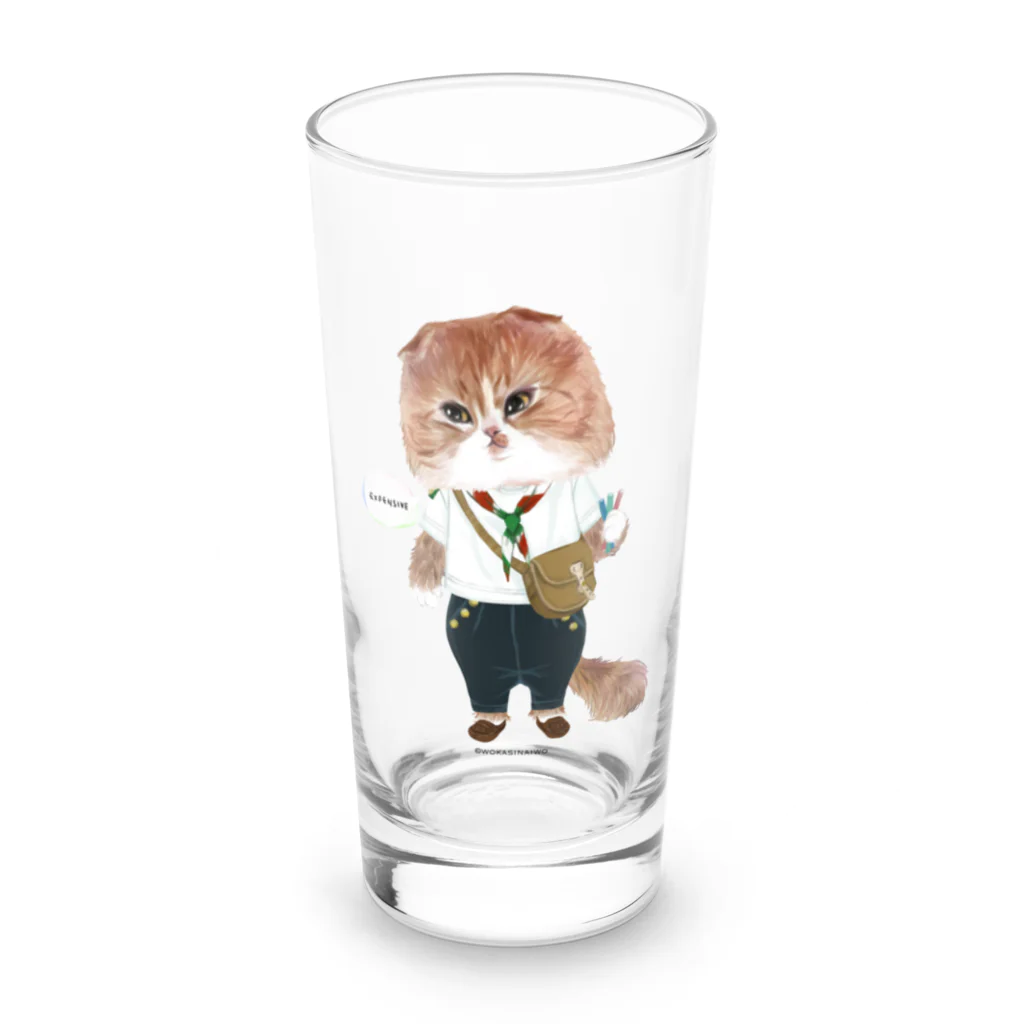 wokasinaiwoのいろどり商店街ぐう Long Sized Water Glass :front