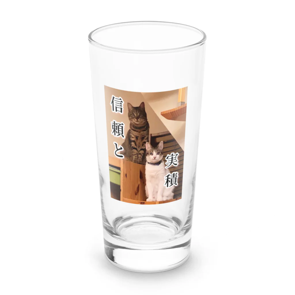 天才画伯シンディ's SHOPの信頼と実績 Long Sized Water Glass :front