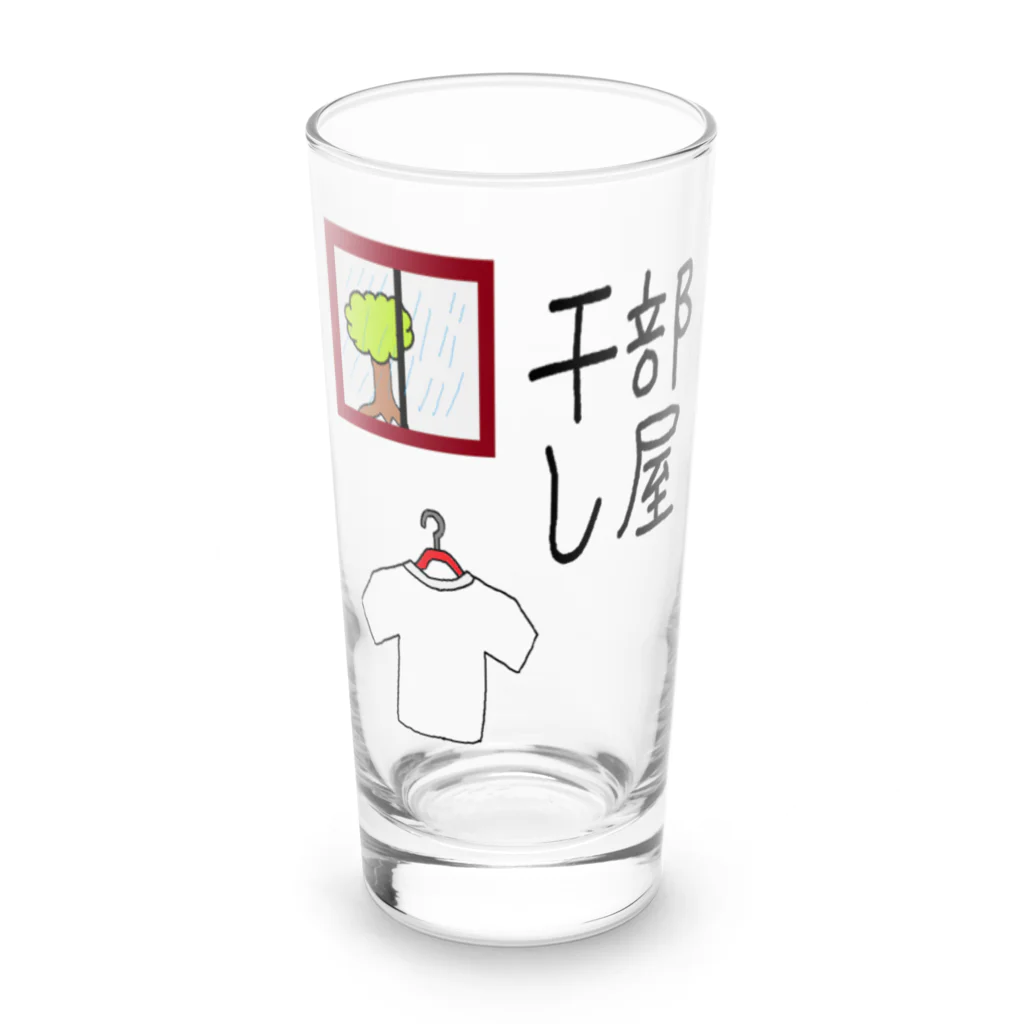 aikawayawaの部屋干し1 Long Sized Water Glass :front