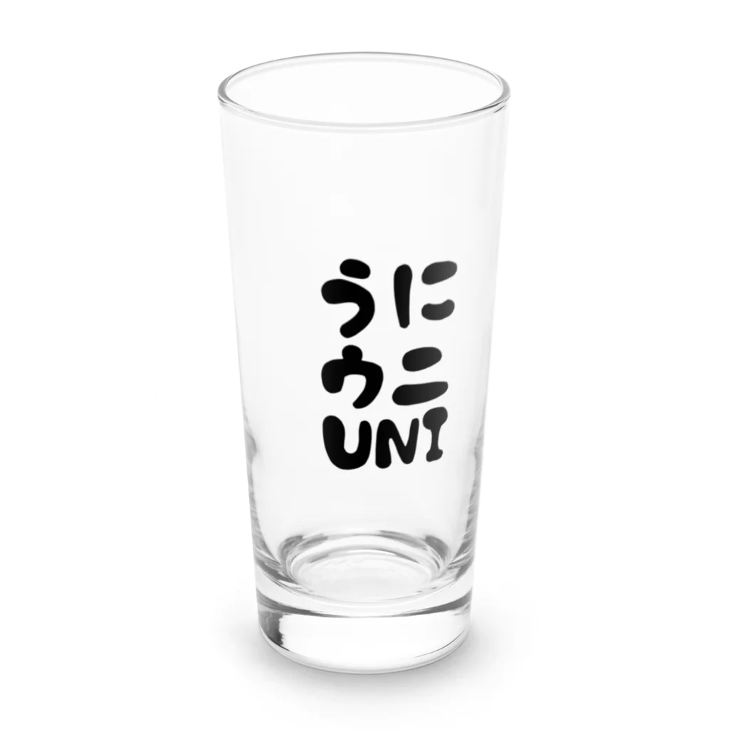 アルパカのAくんのうに好き人 Long Sized Water Glass :front