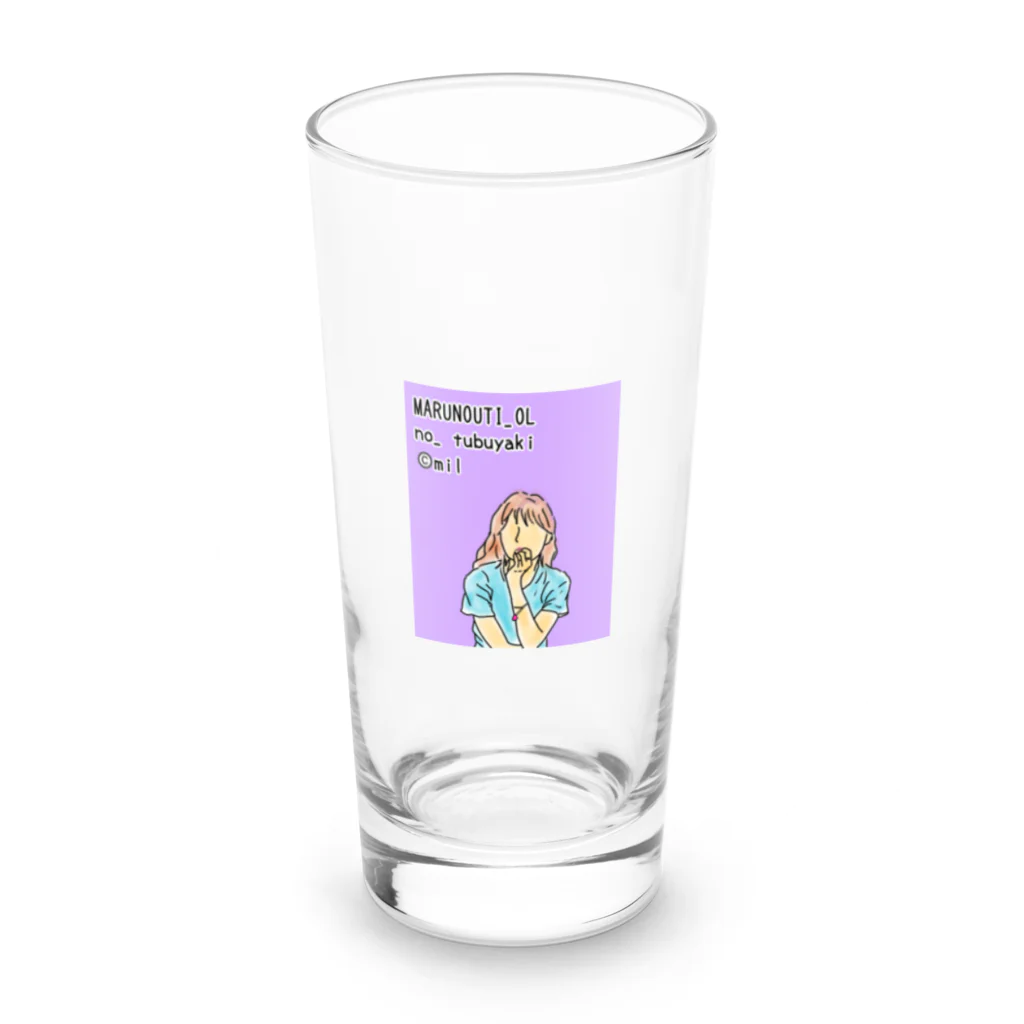 ©️みるの丸の内OLのつぶやきグッズ Long Sized Water Glass :front