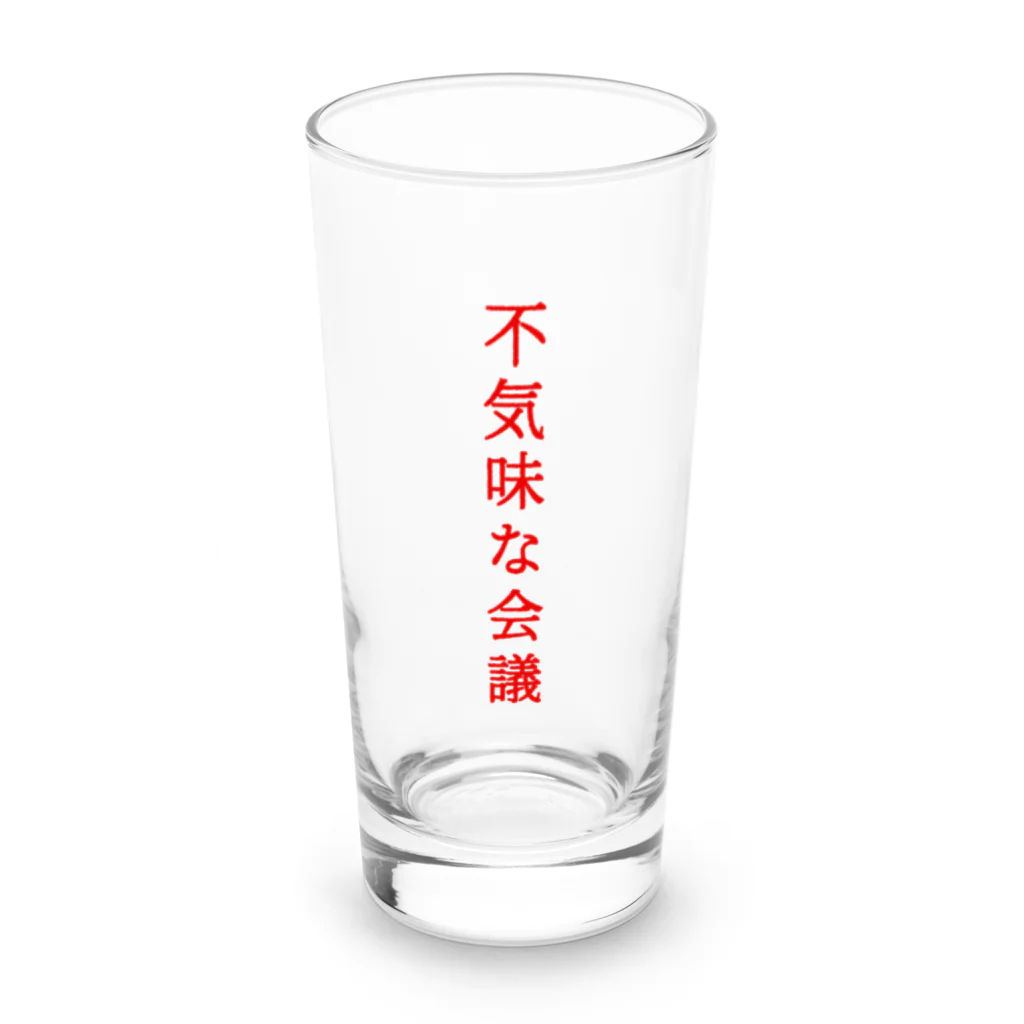 言葉つかい.の不気… Long Sized Water Glass :front