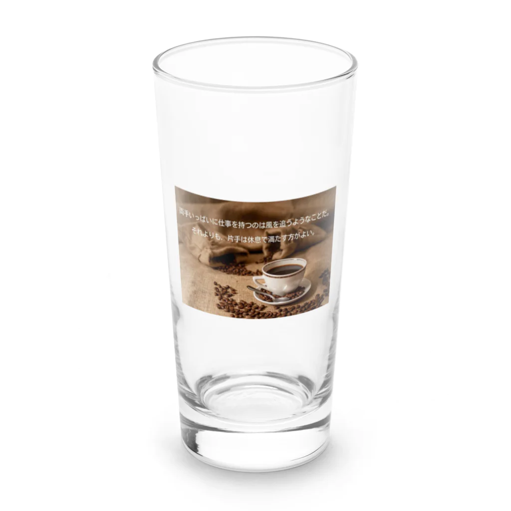 すずまるこのおつかれ様グッズ Long Sized Water Glass :front