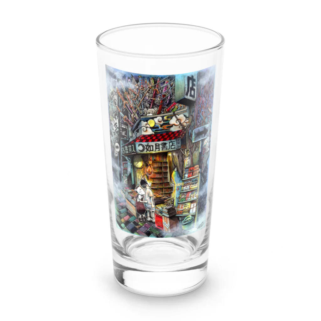 月が輝くこんな夜にの如月書店 Long Sized Water Glass :front