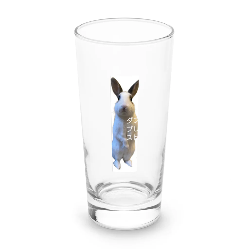 ボッチャグッズ販売のうちのみーちゃんグラス Long Sized Water Glass :front