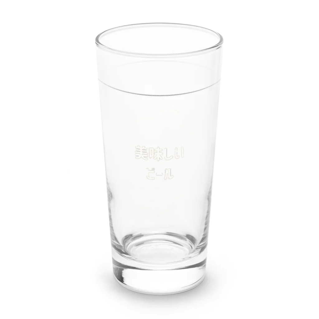 想いをちからにの美味しいビールの飲み方(７：３) Long Sized Water Glass :front