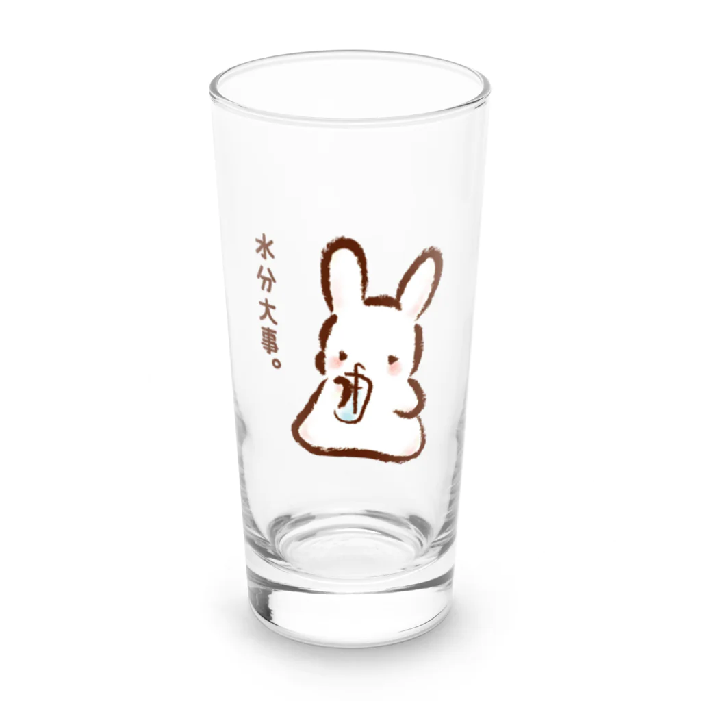 きたいのぞみ(ki)の水分大事。 Long Sized Water Glass :front