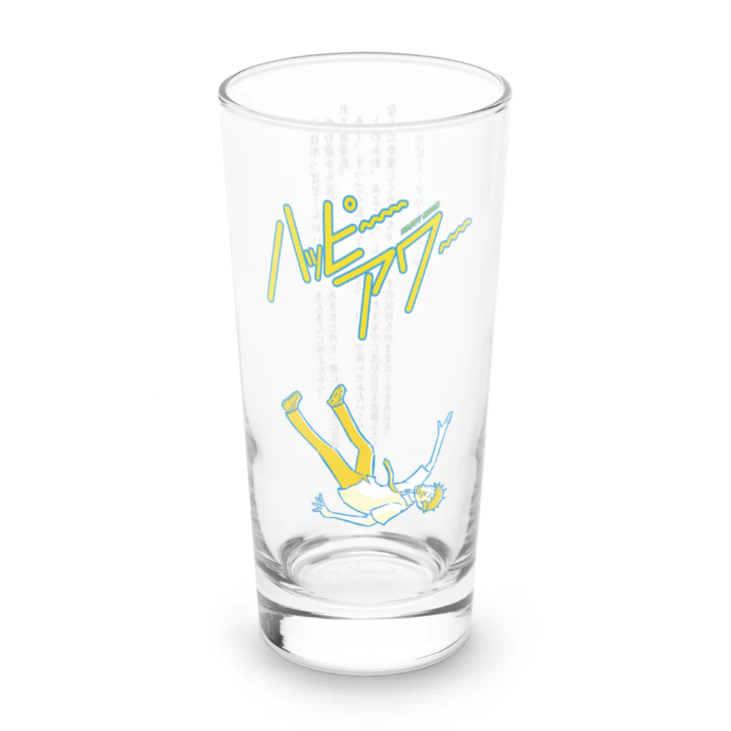 et word ┊︎ 絵とワードで物語を紡ぐのハッピーアワー Long Sized Water Glass :front