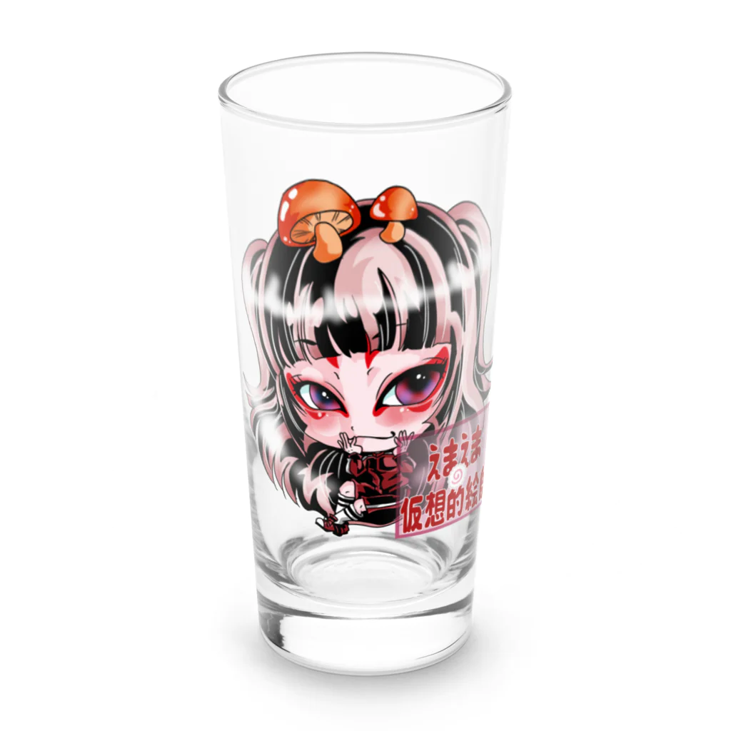 えまえま🍥仮想的絵師の閻魔閻魔ちゃん名前入り🍥 Long Sized Water Glass :front