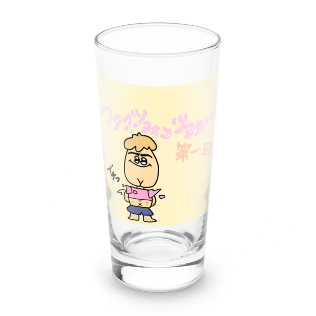 いちご大福もっちぃぃい。のﾊﾞｶｼﾞｶﾗﾎﾞﾂﾁｸﾝ Long Sized Water Glass :front