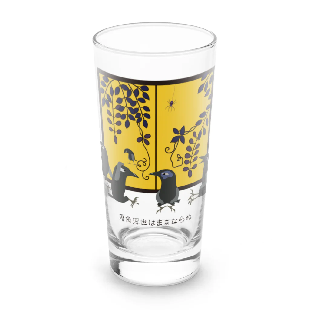 nachau7の金屏風の前 カラスの戯言 Long Sized Water Glass :front