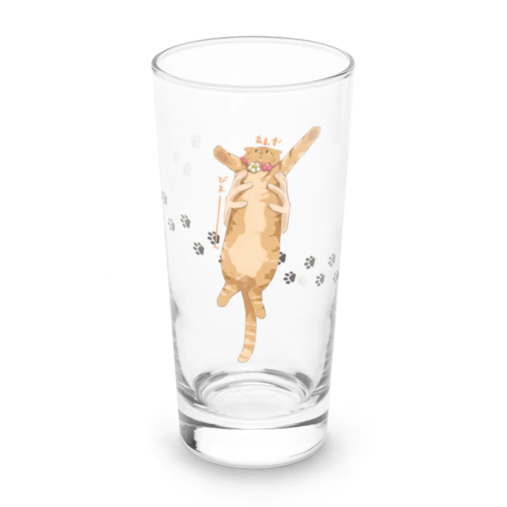 だいこくの猫絵生活ショップの杏さん_抱っこびよーん猫シリーズ Long Sized Water Glass :front