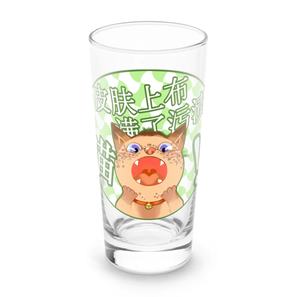 dodonkoshopのシミだらけの猫 Long Sized Water Glass :front