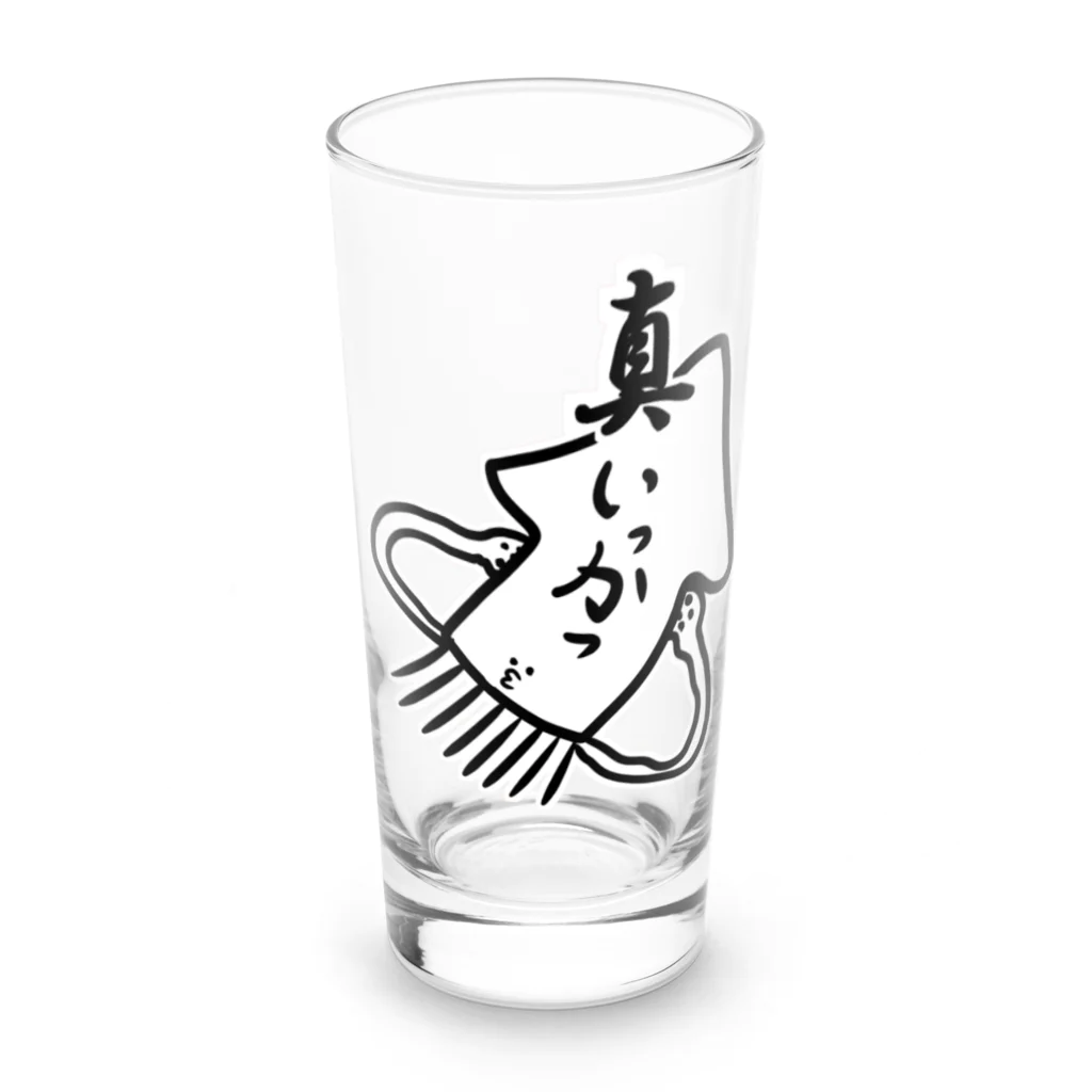 おもしろＴシャツ屋(:◎)≡のま、いっか。 Long Sized Water Glass :front