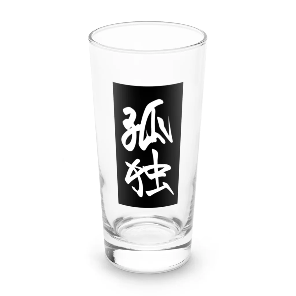 たまちゃん食堂の孤独 Long Sized Water Glass :front