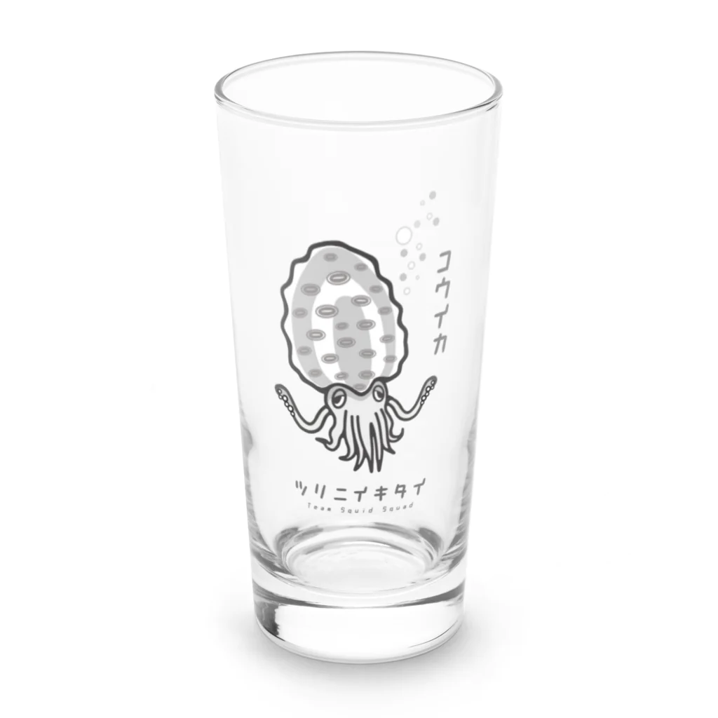 釣れ過ぎぐらいが丁度いい公式のツリニイキタイVer.コウイカ Long Sized Water Glass :front