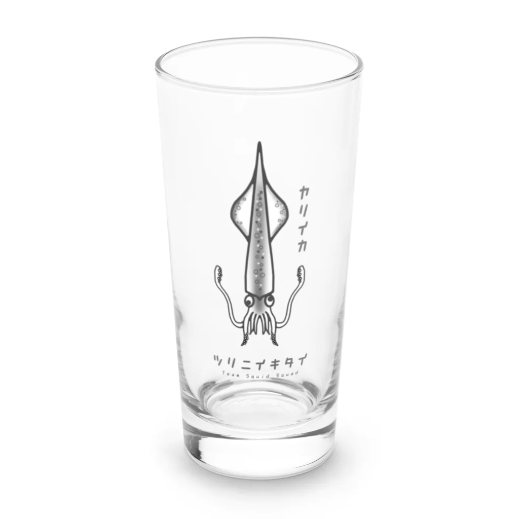 釣れ過ぎぐらいが丁度いい公式のツリニイキタイVer.ヤリイカ Long Sized Water Glass :front