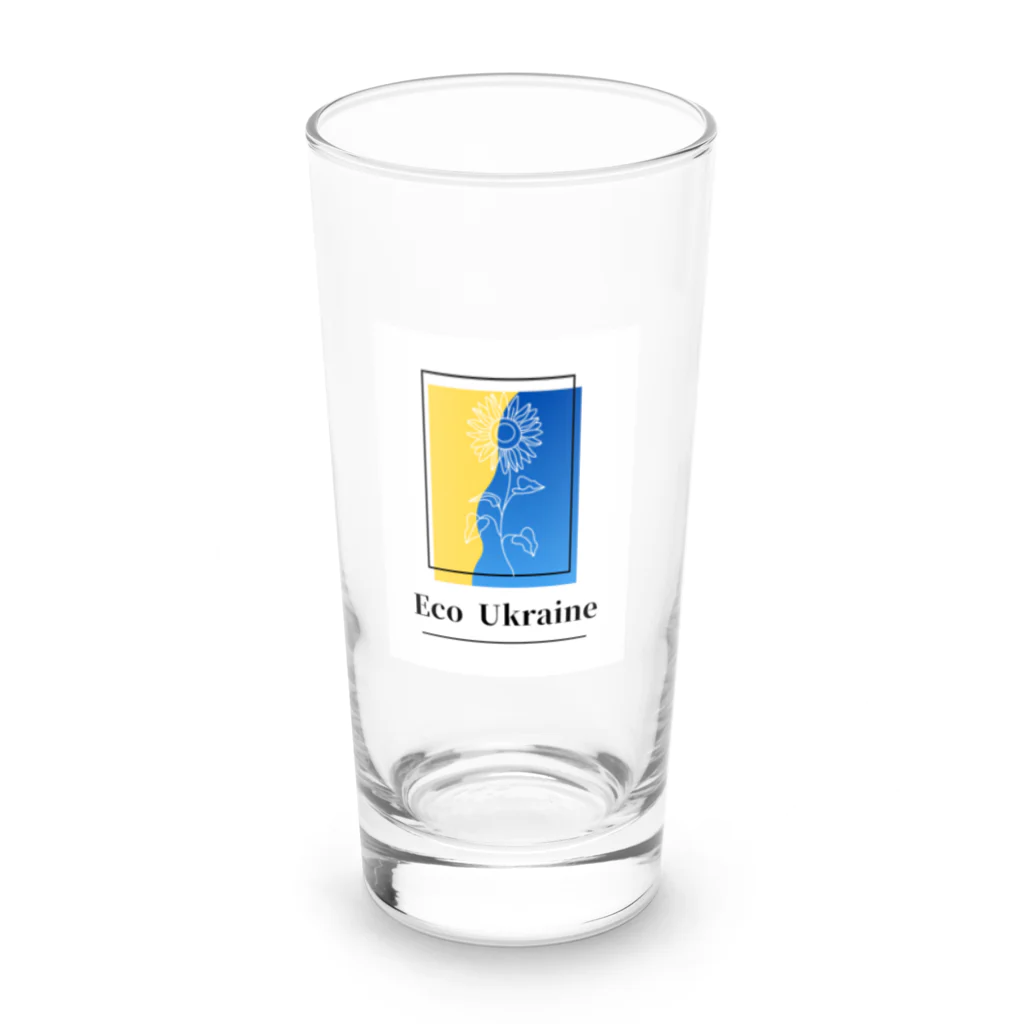 Charity Ukraine ShopのStand with Ukraine　ウクライナ　Tシャツ　平和　ひまわり Long Sized Water Glass :front