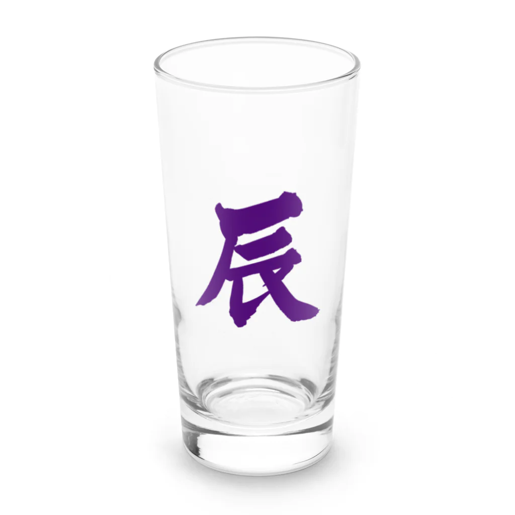 筆文字屋  照のシリーズ辰 Long Sized Water Glass :front