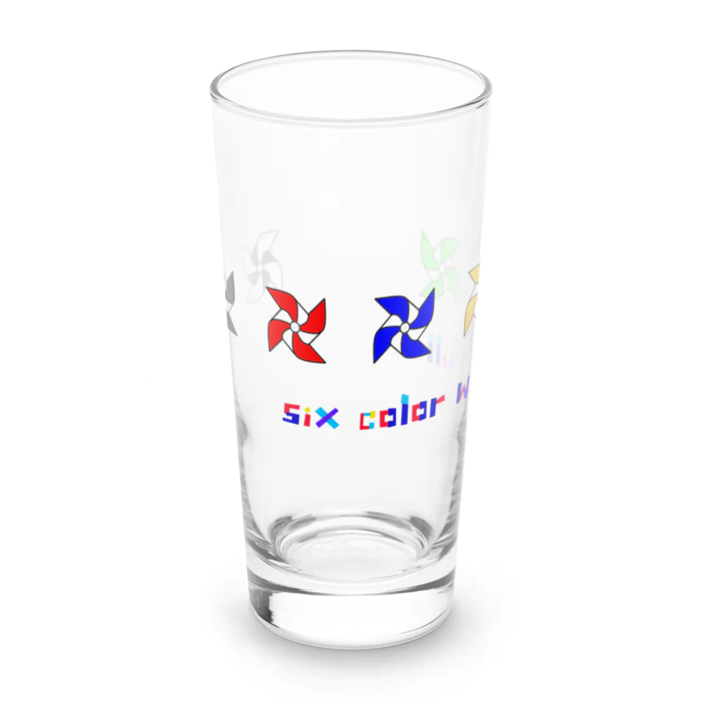 江戸前ボートSUZURI店の艇驚シリーズ⑨ 6色の風車 Long Sized Water Glass :front