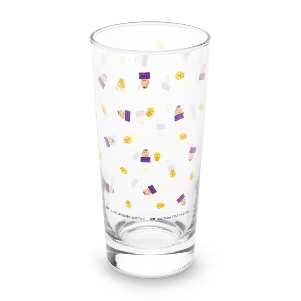 Angel小松 （ひよ祭り公式グッズ）のひよ増殖中グラス Long Sized Water Glass :front