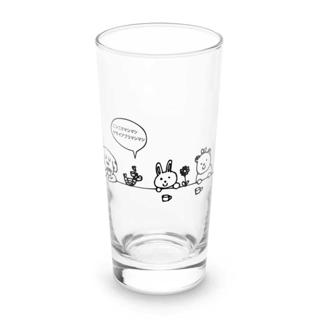 デザートラボのDessert lab （デザートラボ）のなかよしたち Long Sized Water Glass :front