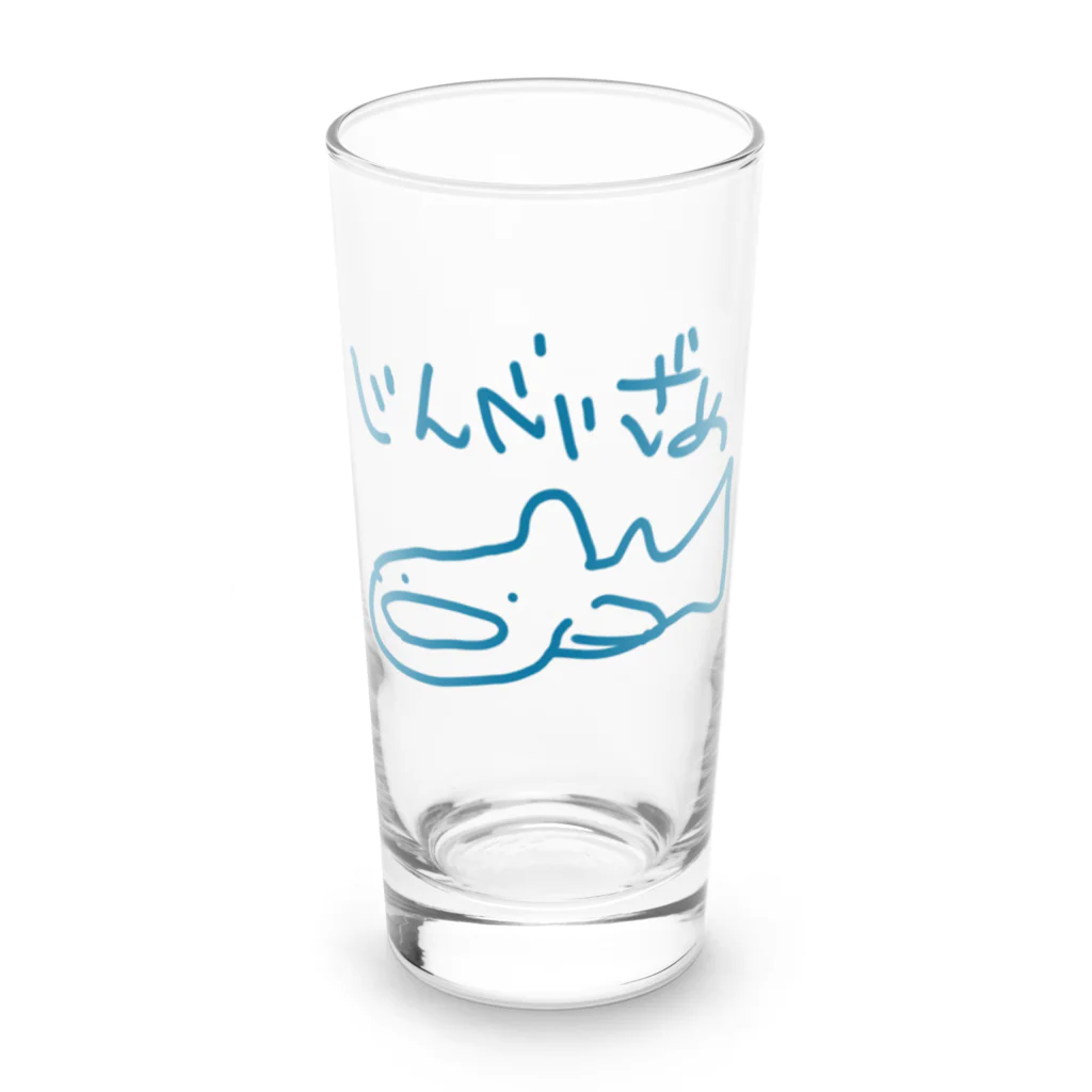 いきものや　のの（別館）の青いじんべいざめ Long Sized Water Glass :front