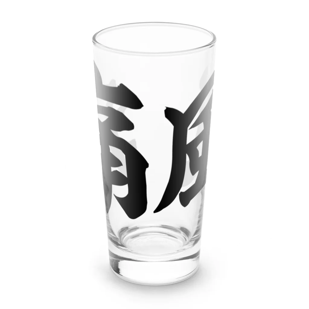 面白い筆文字Tシャツショップ BOKE-T -ギャグTシャツ,ネタTシャツ-の痛風 横文字ロゴ Long Sized Water Glass :front