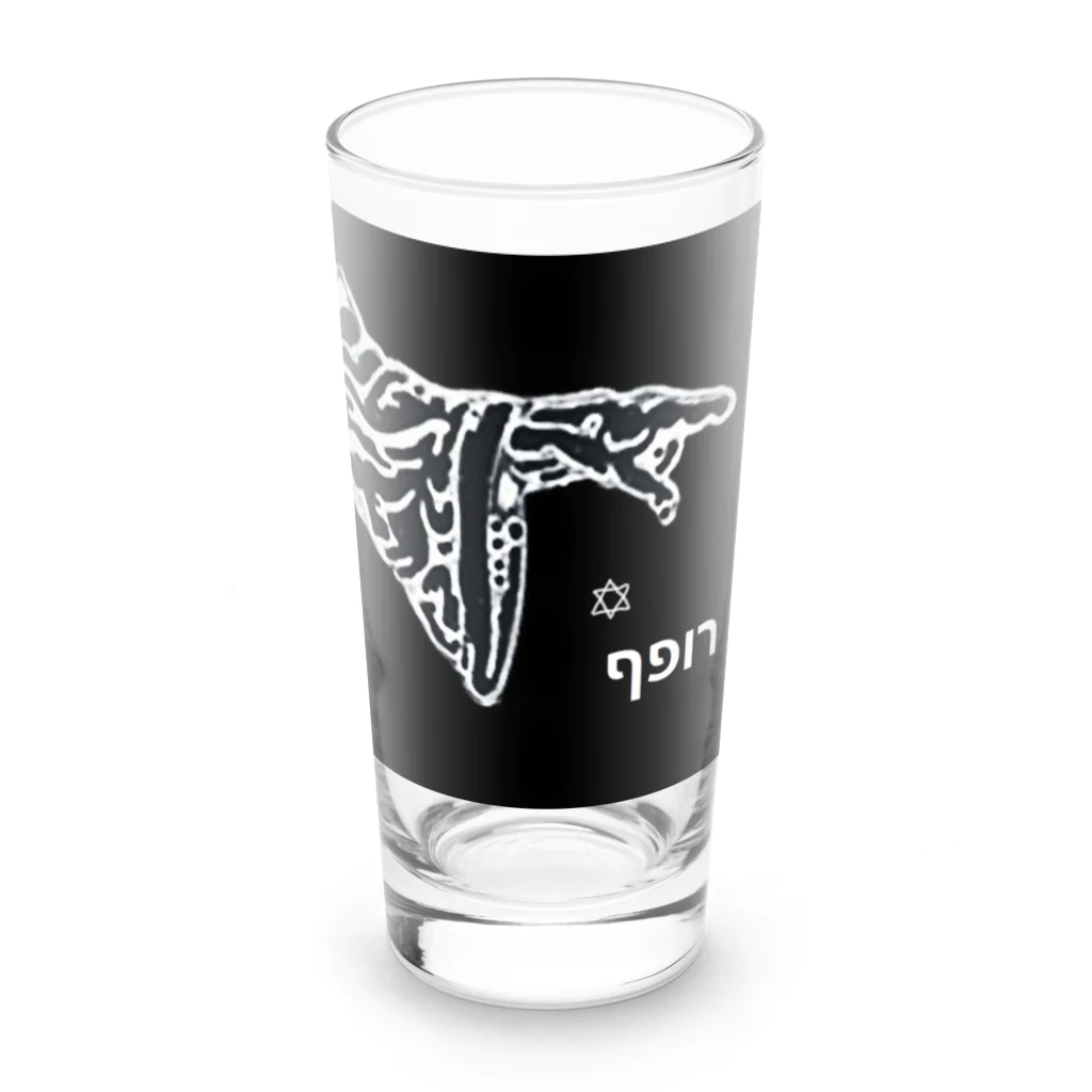 villonのゆるい　ヘブライ語　ソロモン　白字 Long Sized Water Glass :front