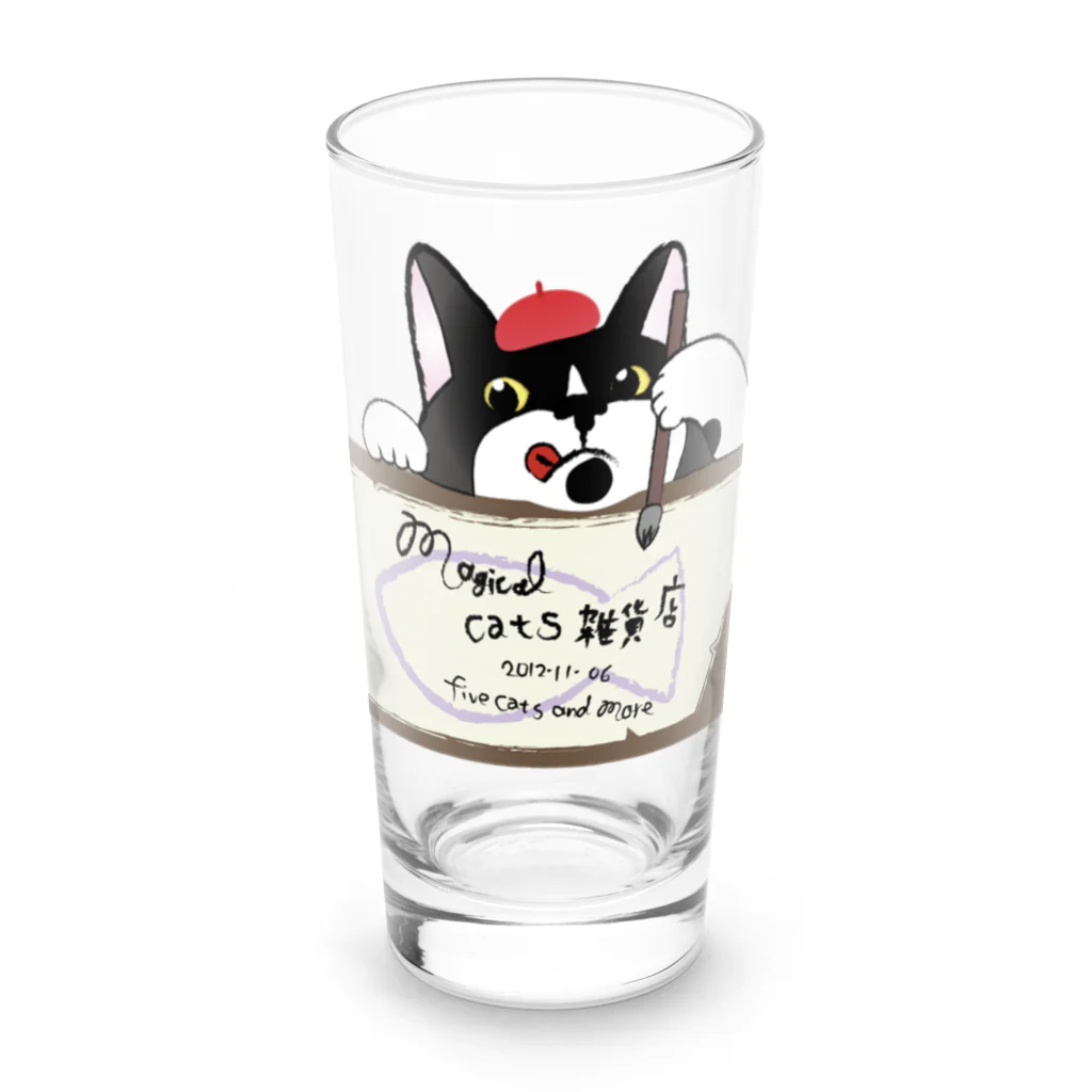 magicalcats雑貨店(マジカルキャッツ雑貨店)のmagicalcats雑貨店 Long Sized Water Glass :front