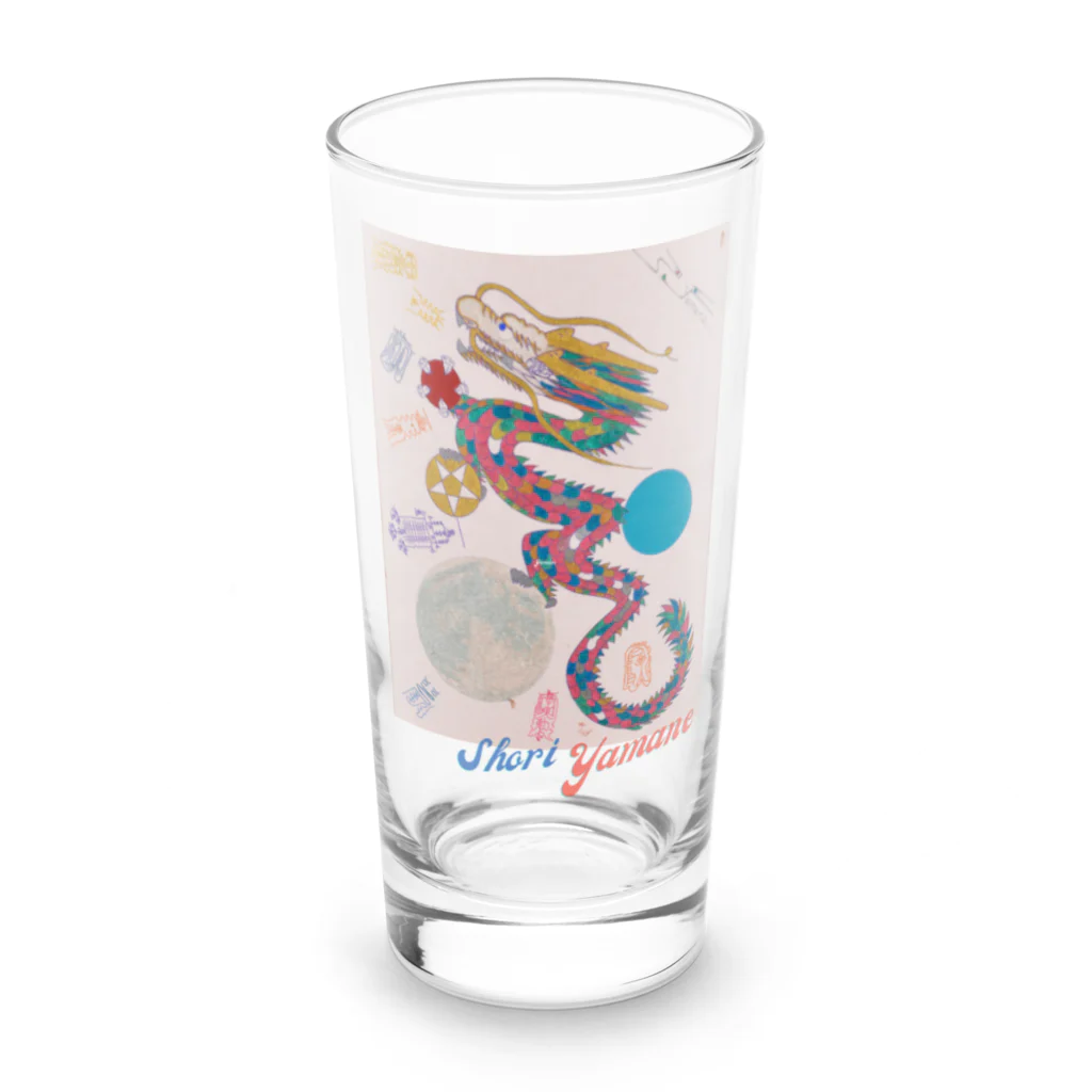 yamanesunのオーロラ龍～Lovely～ Long Sized Water Glass :front