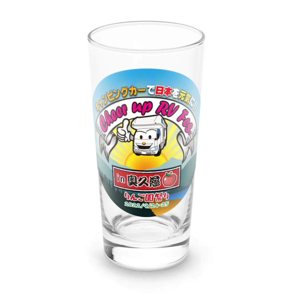 somafire™(Isao Soma)のCheer up RV Fes. in 奥久慈 りんご園まつり Long Sized Water Glass :front