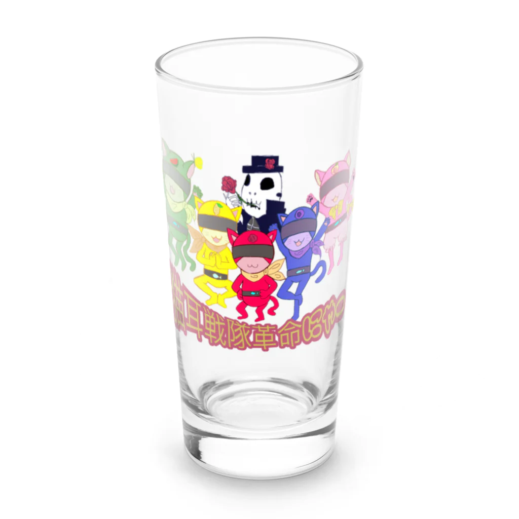 さくらんぼねこの猫耳戦隊革命にゃ〜 Long Sized Water Glass :front