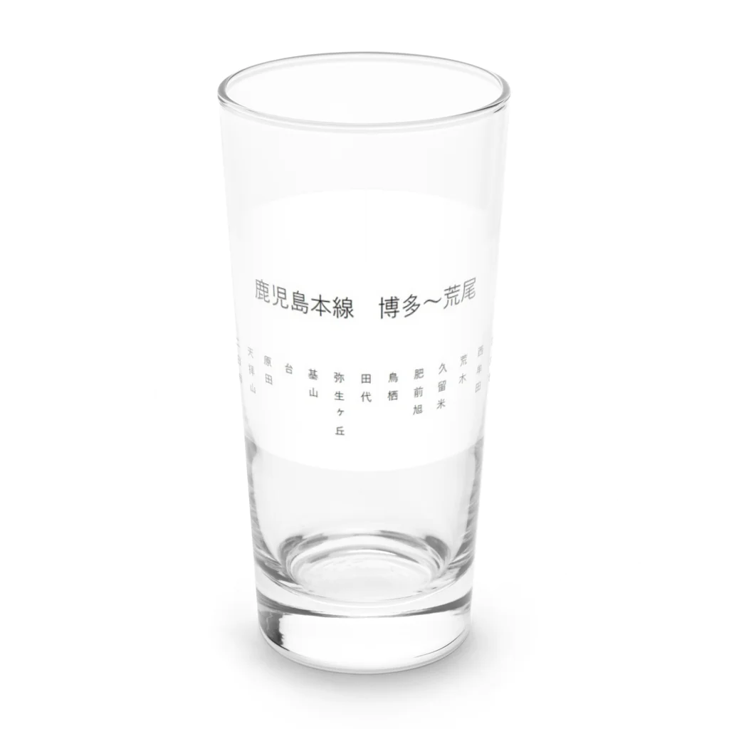 CHIKUSHOのJR九州鹿児島本線　博多から荒尾までの駅名が載っているグラス Long Sized Water Glass :front