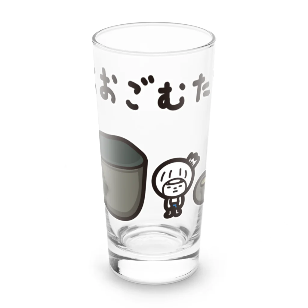 きくのらくがきのおおごむたけときく Long Sized Water Glass :front