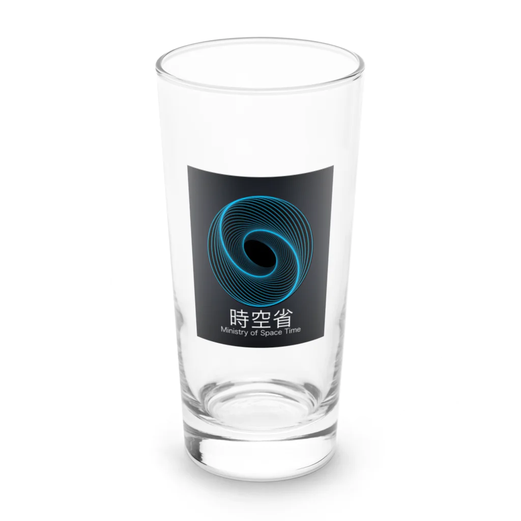 時空省広報課の時空省 ロゴ＆テキスト Long Sized Water Glass :front
