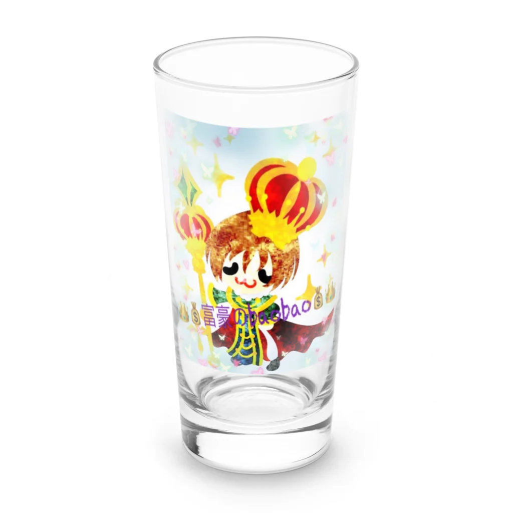 👑💰富豪の宝宝💰👑のbaobaoグッズ Long Sized Water Glass :front