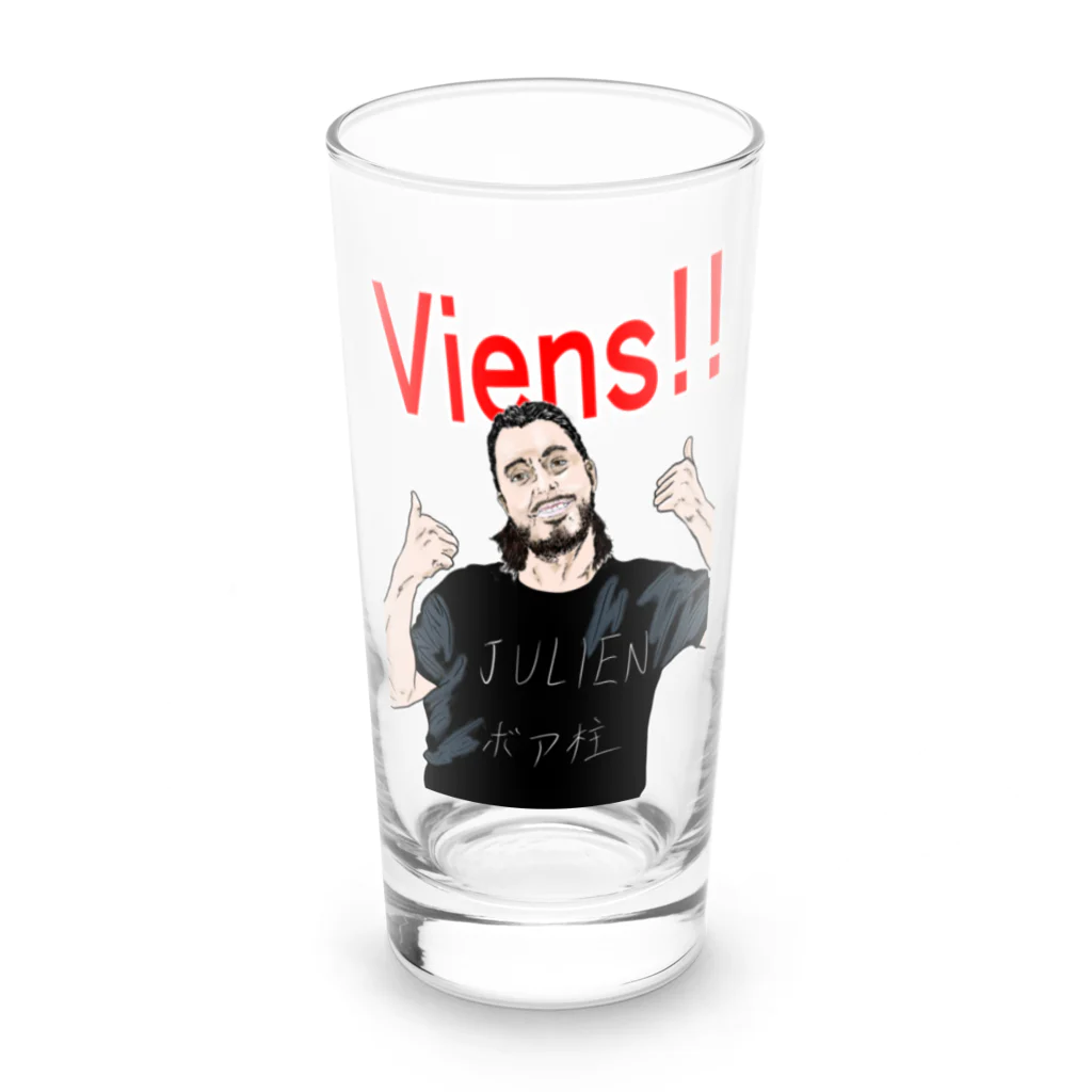 ドルドルショップのJe vous aime JULIEN Long Sized Water Glass :front