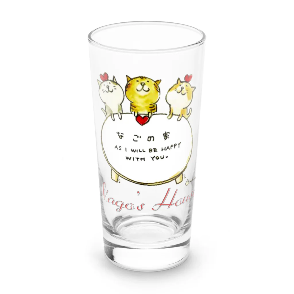 Lufasのなごの家応援グッズ📣ネーム入り Long Sized Water Glass :front