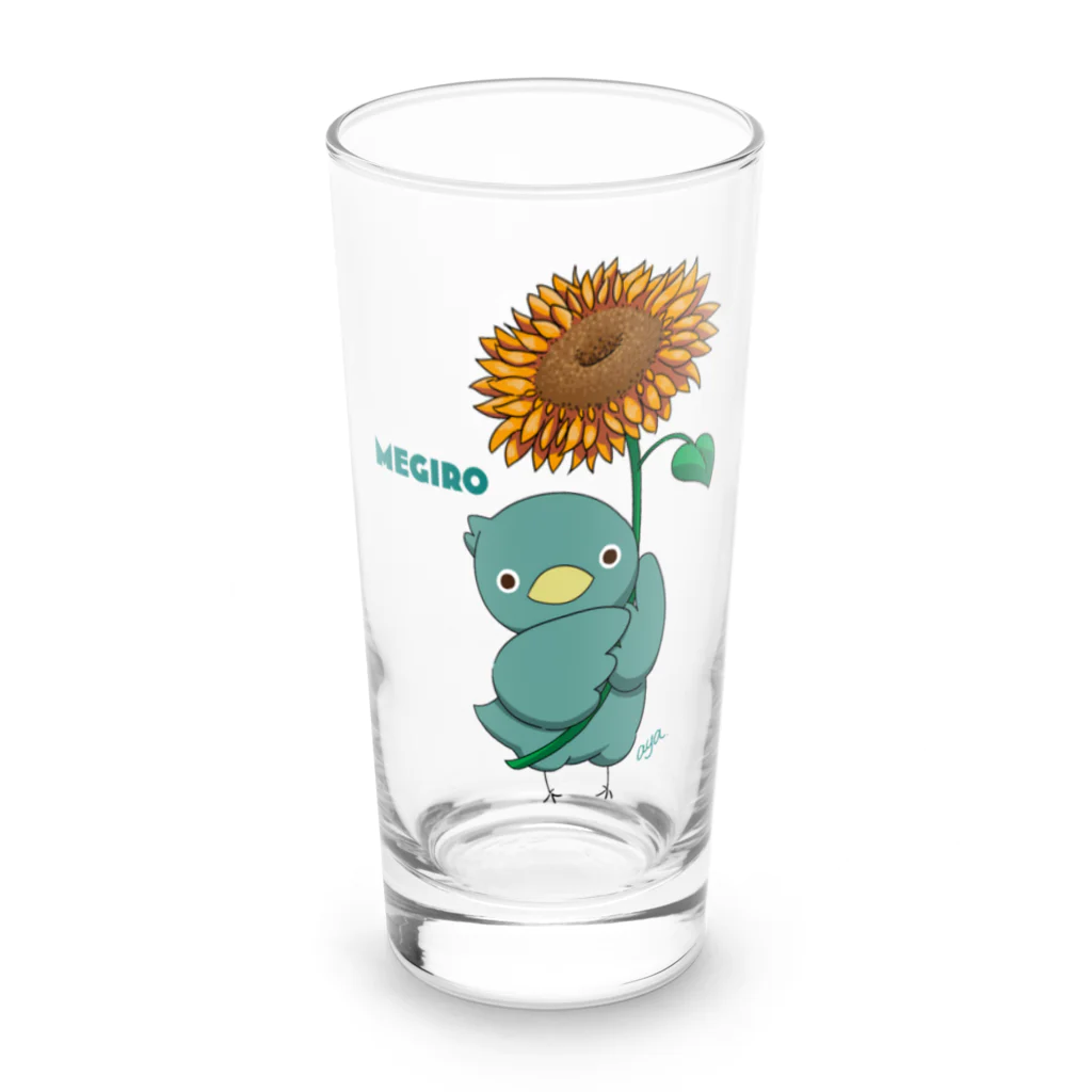 メジャイロウ®︎のメジャイロウとsunflower Long Sized Water Glass :front