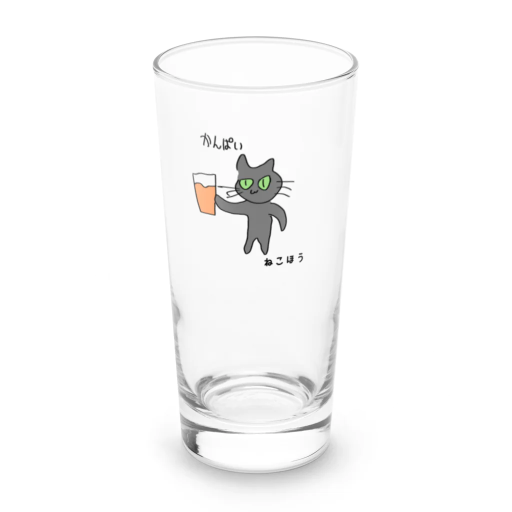 ねこほうチャンネル公式グッズのゆるすぎる乾杯ハムちゃん Long Sized Water Glass :front