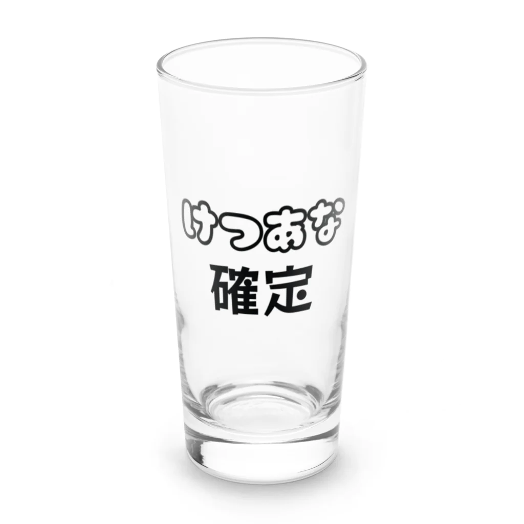Trend_wordsのけつあな確定 Long Sized Water Glass :front