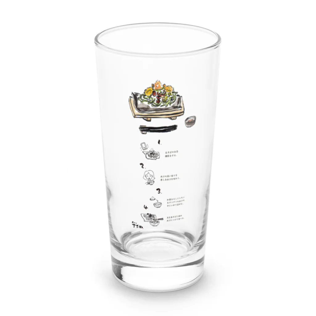 瓦そばすずめの瓦そばの食べ方（ロゴあり） Long Sized Water Glass :front