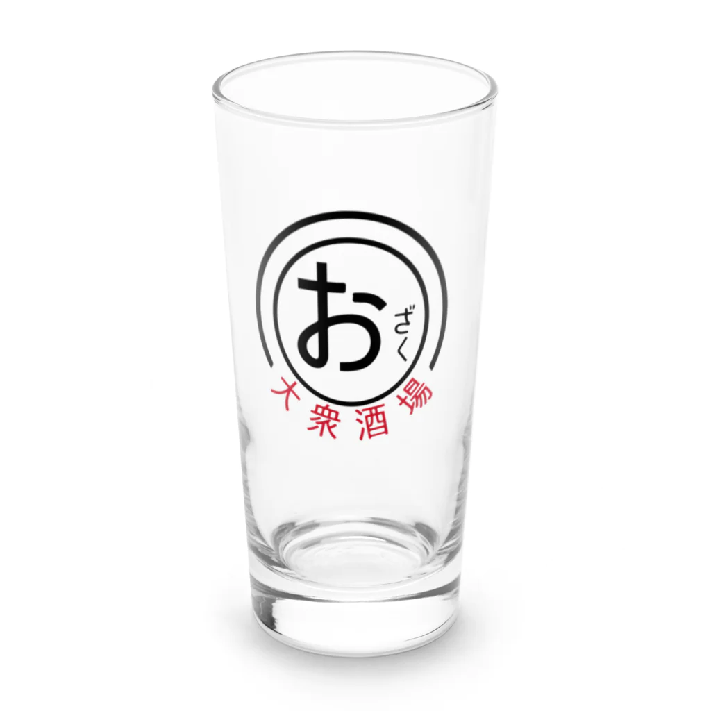 オザク酒場のオザク酒場グラス Long Sized Water Glass :front