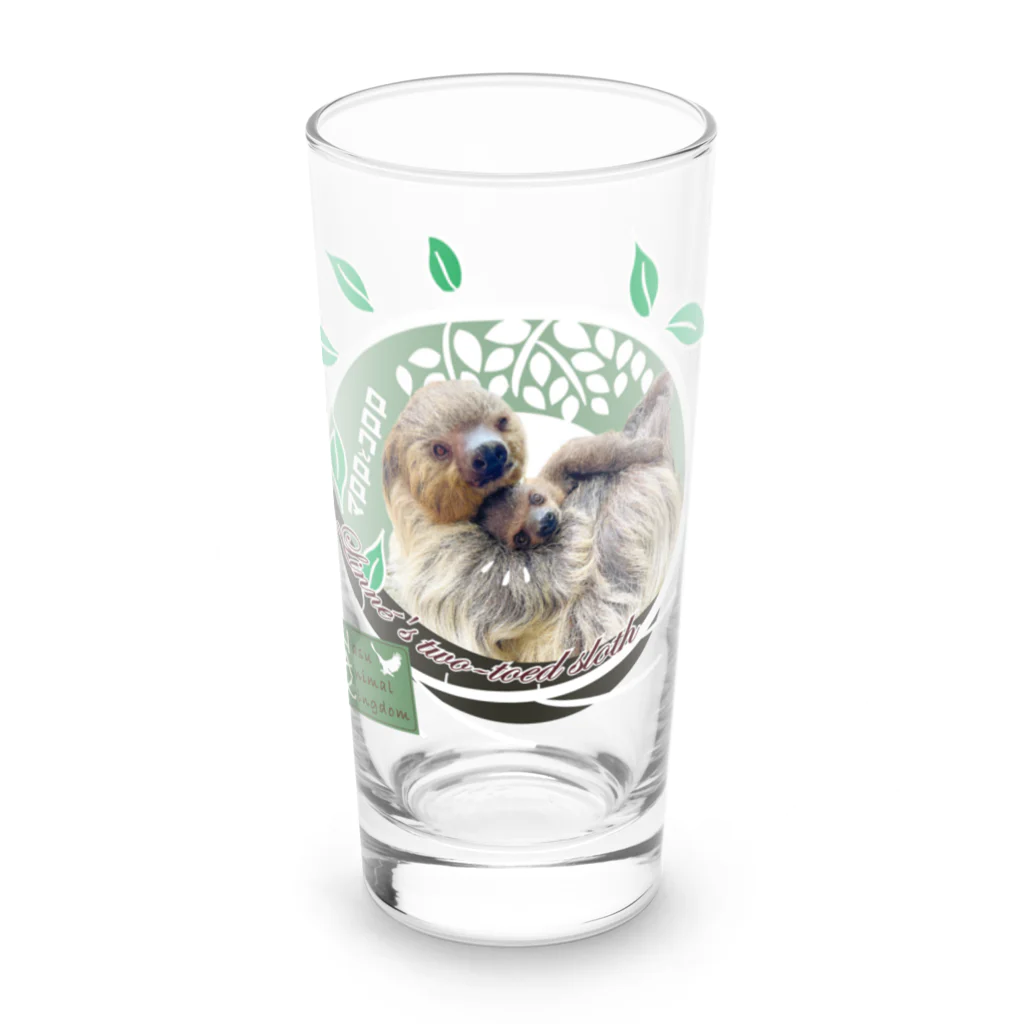 NASU_anikinshopのフタユビナマケモノ マロロとコロロ Long Sized Water Glass :front