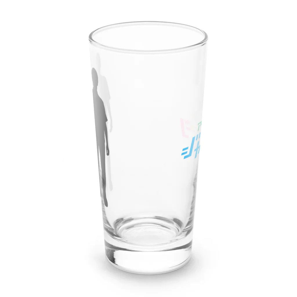 ニッポン放送「オールナイトニッポンPODCAST アンガールズのジャンピン」オフィシャルショップのロンググラス Long Sized Water Glass :front