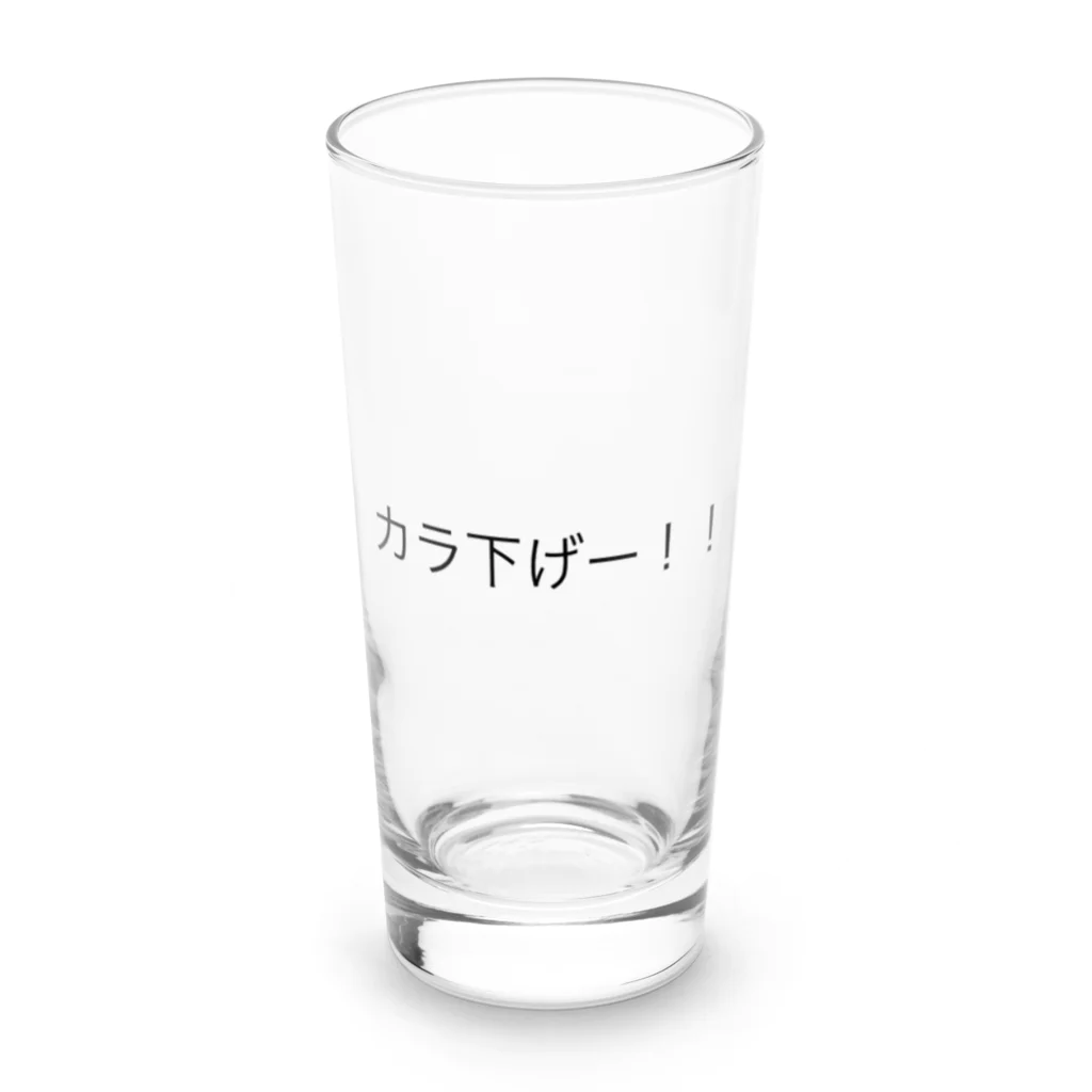 ⭐️「B太郎」グッズ取扱い店⭐️のB太郎グッズシリーズ Long Sized Water Glass :front