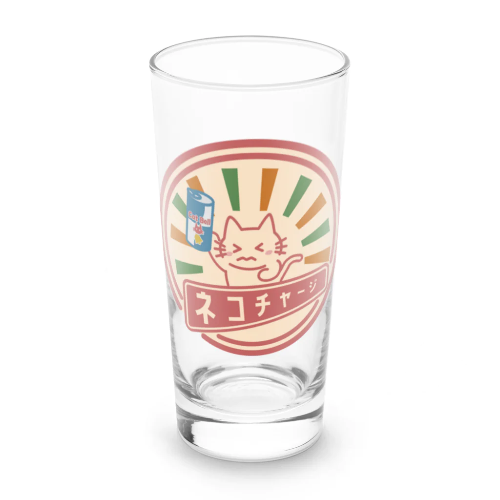 楽猫楽描しげ屋のネコチャージ Long Sized Water Glass :front