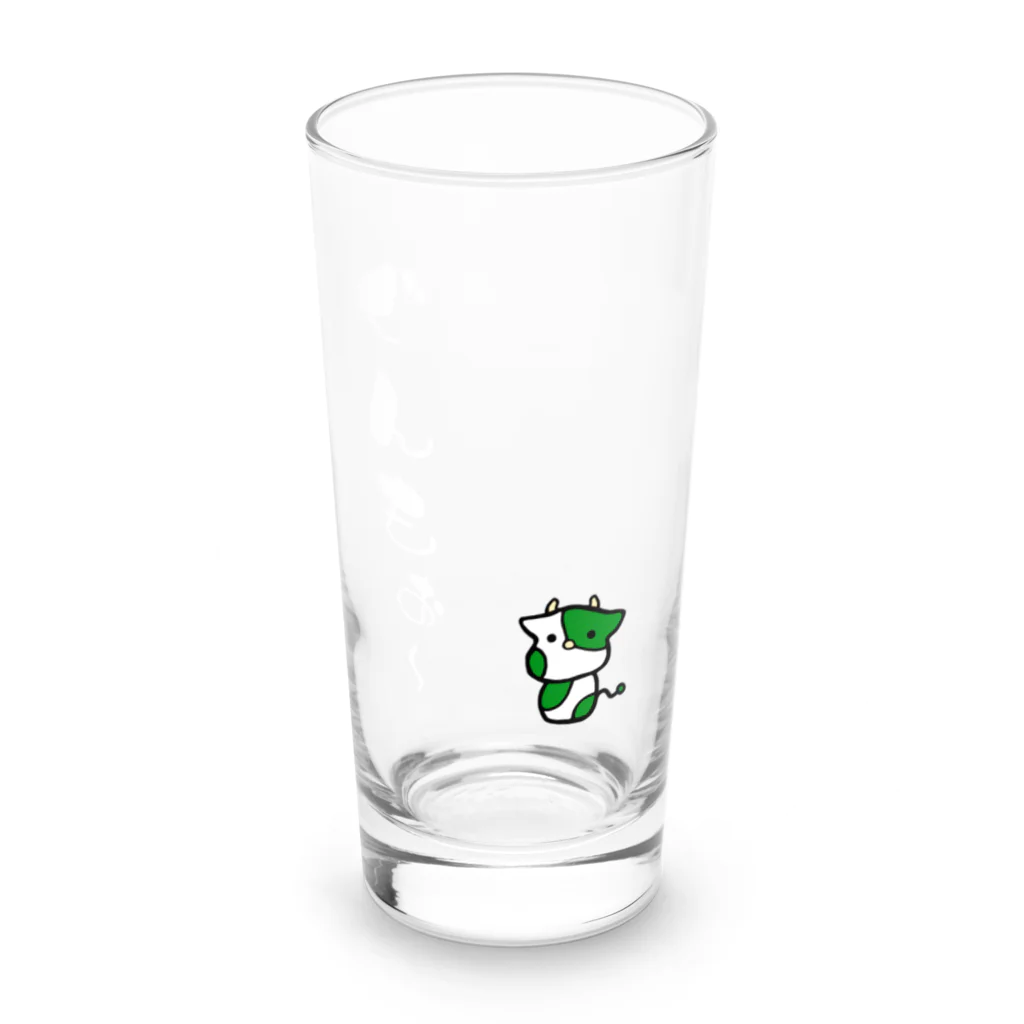 イクスリュー🐮のりゅっけろんぐぐらす Long Sized Water Glass :front