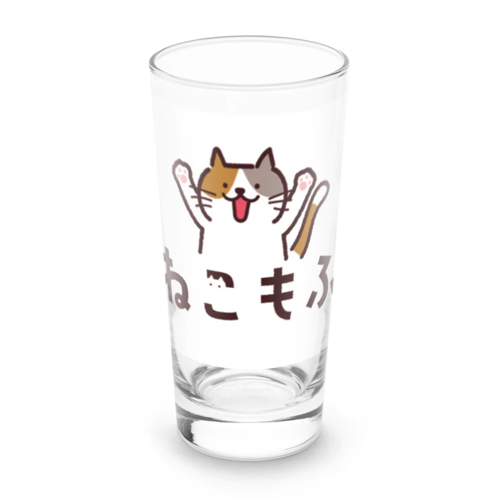 保護猫ふれあいカフェねこもふのねこもふミケさん Long Sized Water Glass :front